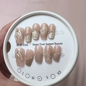 Nude Press-On Nails
